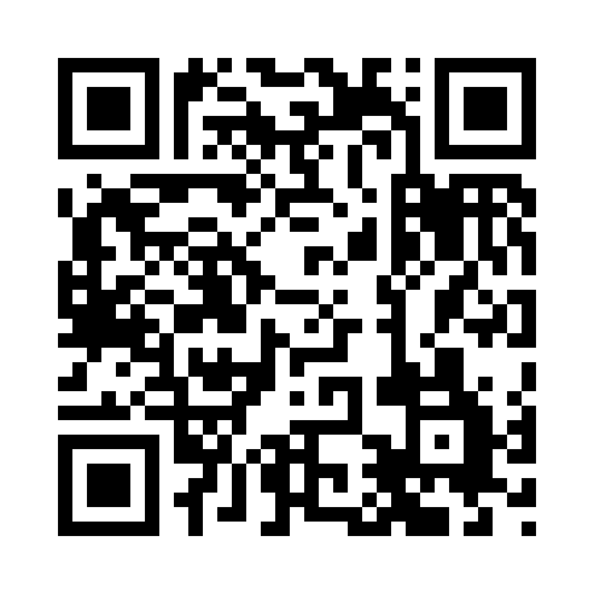 Scan this QR code to view the Club Red menu.